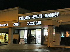 Village-Health-Market-and-Cafe