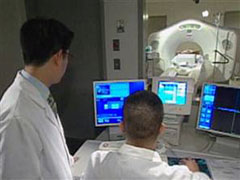 Heart Disease Symptom